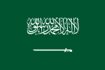 Arabic نشط