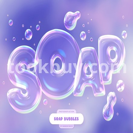 تطبيق فقاعات الصابون